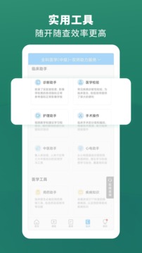 考试宝典