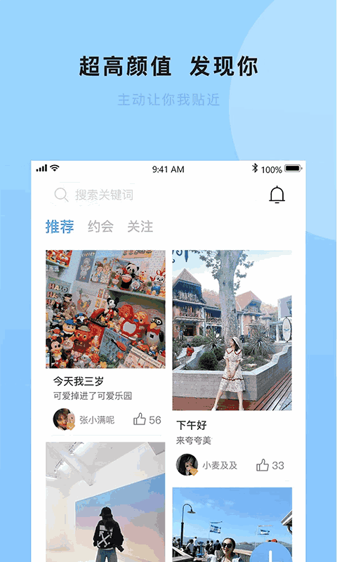 盼汐