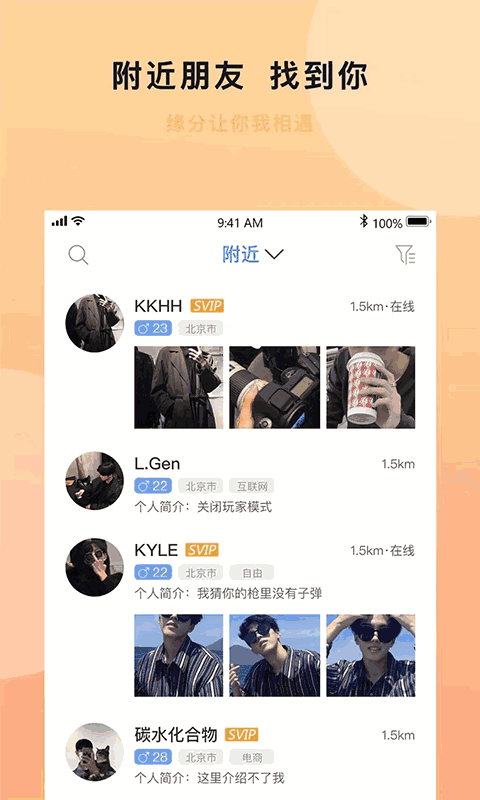 盼汐