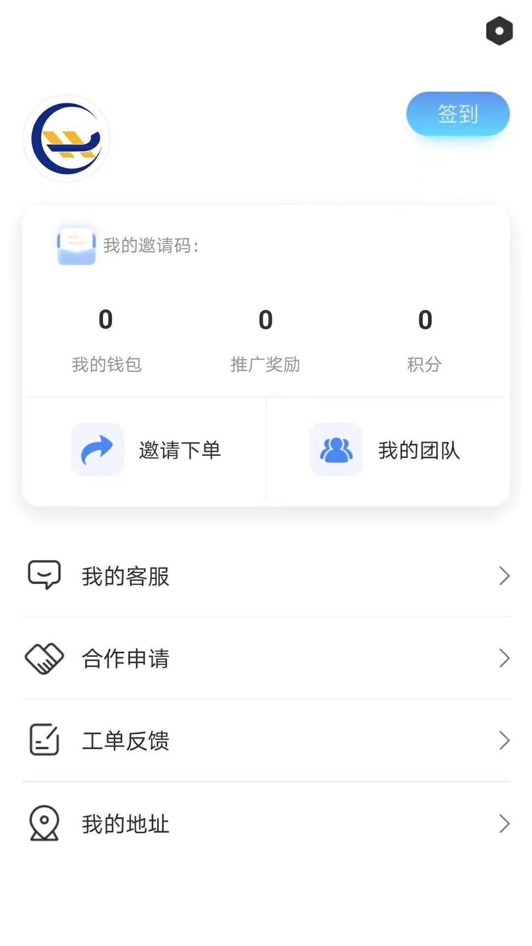 捷游