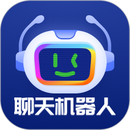 Ai聊天机器人