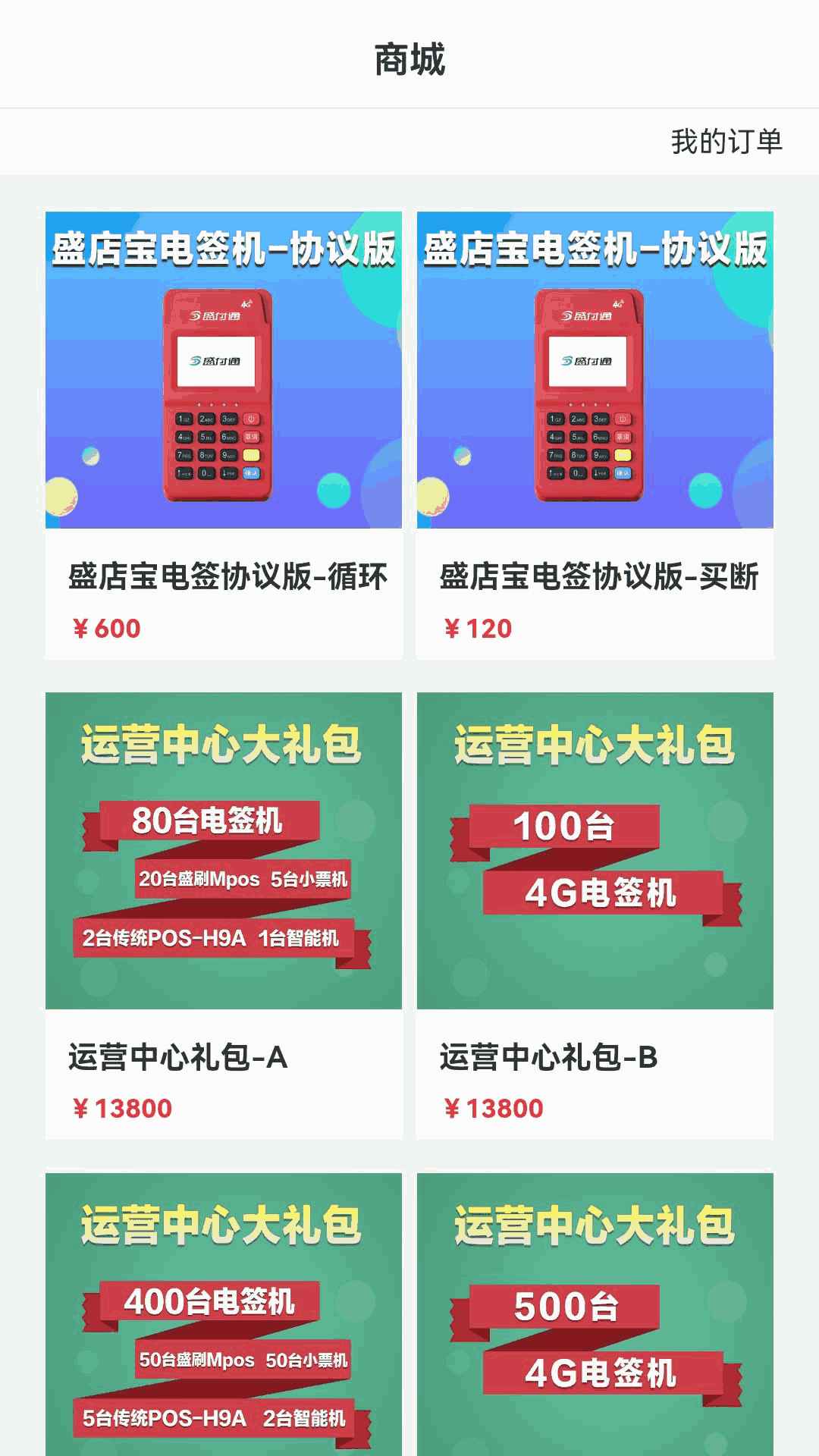 云家