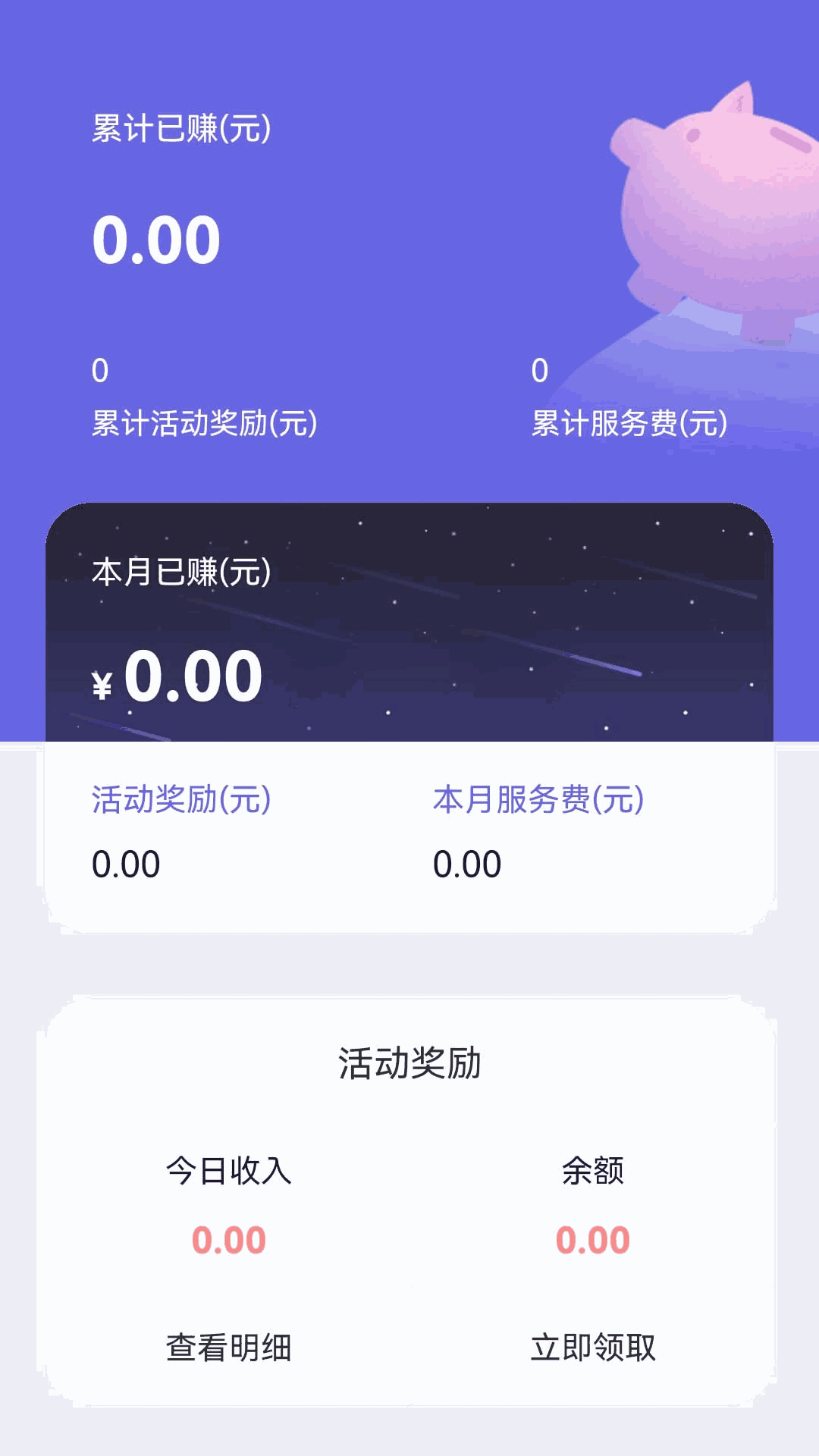 云家