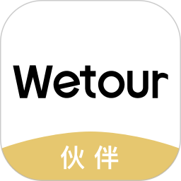 微途伙伴